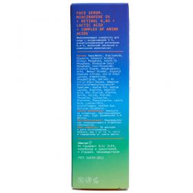 ArtFact Омолаживающая сыворотка для лица Niacinamide 5  Retinol 0,4, 30 мл. фото