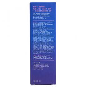 ArtFact Противовоспалительная анти-акне сыворотка Azelaic Acid 10  Niacinamide 2, 30 мл. фото