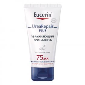 Eucerin Увлажняющий крем для рук с 5 мочевиной, 75 мл. фото