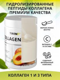 1Win Комплекс Коллаген с витамином С со вкусом персика, 30 порций, 180 г. фото