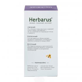 Herbarus Чайный напиток  Заряд витаминов, 24 х 1,8 г. фото