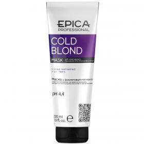Epica Professional Маска с фиолетовым пигментом, маслом макадамии и экстрактом ромашки, 250 мл. фото