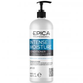 Epica Professional Кондиционер с маслами хлопка, какао и экстрактом зародышей пшеницы для увлажнения и питания сухих волос, 1000 мл. фото