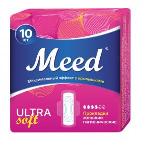 Meed Ультратонкие прокладки с крылышками для критических дней Ultra Soft в индивидуальной упаковке, 10 шт. фото