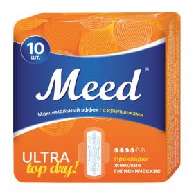 Meed Ультратонкие прокладки с крылышками для критических дней Ultra Top Dry в индивидуальной упаковке, 10 шт. фото
