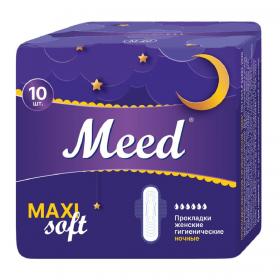 Meed Анатомические прокладки с крылышками для критических дней Maxi Soft в индивидуальной упаковке, 10 шт. фото