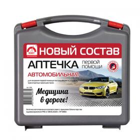 ФЭСТ аптечки Автомобильная аптечка первой помощи, 1 шт. фото