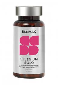 Elemax Селен Selenium Solo 150 мкг, 60 таблеток. фото