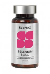 Elemax Селен Соло Selenium Solo, 60 таблеток х 400 мг. фото