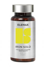 Elemax Железо Соло Iron Solo, 60 таблеток х 500 мг. фото
