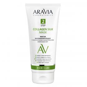 Aravia Laboratories Маска биоламинирующая с коллагеном и комплексом аминокислот Collagen Silk Mask, 200 мл. фото