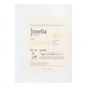 Jmella Антивозрастная маска для лица Лайм и базилик, 30 мл. фото