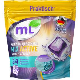 Meine Liebe Универсальные капсулы для стирки Mix Active 3-в-1, 15 шт. фото