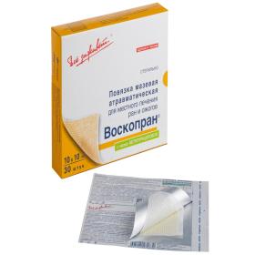 Все Заживет Мазевая атравматическая повязка с метилурацилом для ускоренного заживления ран и ожогов 10 х 10 см, 30 шт. фото