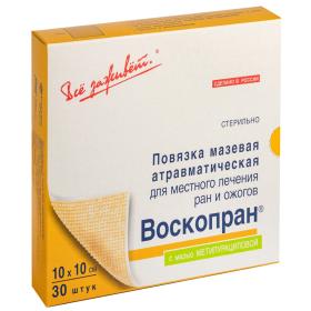 Все Заживет Мазевая атравматическая повязка с метилурацилом для ускоренного заживления ран и ожогов 10 х 10 см, 30 шт. фото