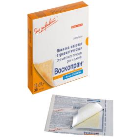 Все Заживет Мазевая атравматическая повязка с левометилом для местного лечения ран и ожогов 10х10 см, 30 шт. фото
