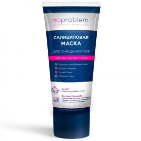 Organic Slim Салициловая маска для очищения пор Noproblem, 100 мл. фото