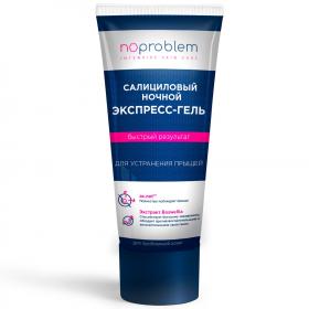 Organic Slim Салициловый ночной экспресс-гель для устранения прыщей Noproblem, 100 мл. фото