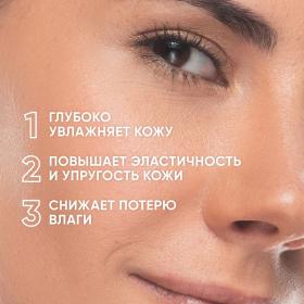 Icon Skin Ночная сыворотка на основе 0,35 ретинола Golden Retinol, 30 мл. фото