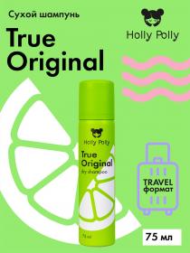 Holly Polly Сухой шампунь для всех типов волос True Original, 75 мл. фото