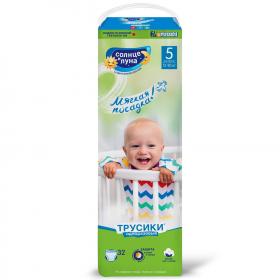 Солнце и Луна Детские одноразовые трусики размер 5XL 13-20 кг, 32 шт. фото