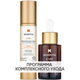 Sesderma Программа Anti-Age основной и дополнительный уход крем-гель 50 мл  сыворотка 30 мл. фото