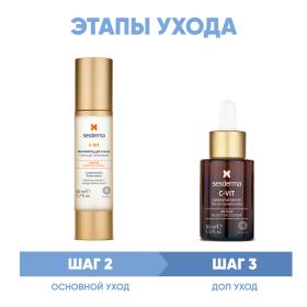 Sesderma Программа Anti-Age основной и дополнительный уход крем-гель 50 мл  сыворотка 30 мл. фото