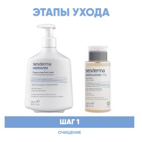 Sesderma Программа Anti-Age очищение пенка 300 мл  тоник 200 мл. фото