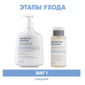 Sesderma Программа Anti-Age очищение пенка 300 мл  тоник 200 мл. фото