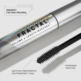 INFLUENCE beauty Тушь Lash Fractal с эффектом густых ресниц, черная, 9 мл. фото