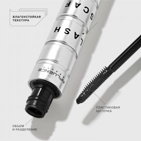 INFLUENCE beauty Влагостойкая тушь Lash Scaf с эффектом объемных разделенных ресниц, черная, 6 мл. фото