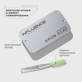 INFLUENCE beauty Средство для фиксации бровей Brow Robot с эффектом ламинирования, прозрачное, 10 г. фото