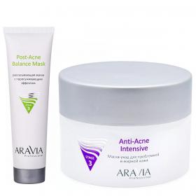 Aravia Professional Набор для проблемной и жирной кожи маска-уход, 150 мл  рассасывающая маска, 100 мл. фото