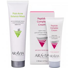 Aravia Professional Набор для ухода за кожей крем-уход для губ и век, 50 мл  маска, 100 мл. фото