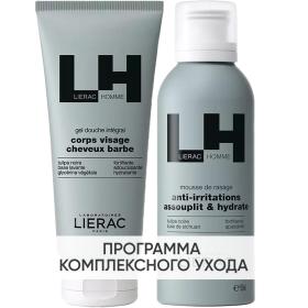 Lierac Программа Homme очищение и основной уход  гель для душа 200 мл  пена для бритья 150 мл. фото