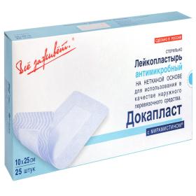 Все Заживет Антимикробный стерильный лейкопластырь с мирамистином, 10х25 см, 25 шт. фото