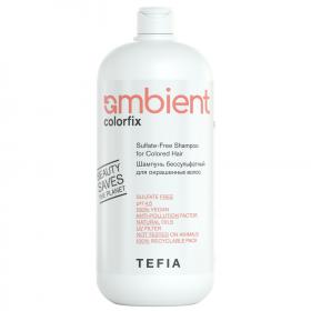Tefia Шампунь бессульфатный для окрашенных волос Sulfate-Free Shampoo for Colored Hair, 950 мл. фото