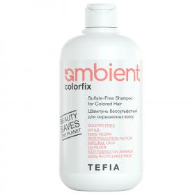 Tefia Шампунь бессульфатный для окрашенных волос Sulfate-Free Shampoo for Colored Hair, 250 мл. фото