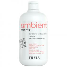 Tefia Бальзам для окрашенных волос Conditioner for Colored Hair, 250 мл. фото