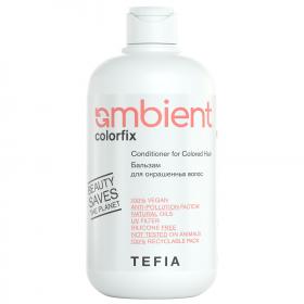 Tefia Бальзам для окрашенных волос Conditioner for Colored Hair, 250 мл. фото