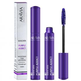 Aravia Professional Цветная тушь для ресниц Mascara Purple 03, 11 мл. фото