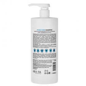 Aravia Professional Шампунь увлажняющий для восстановления сухих, обезвоженных волос Hydra Pure Shampoo, 1000 мл. фото
