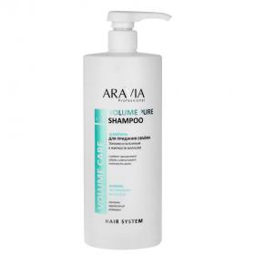 Aravia Professional Шампунь для придания объема тонким и склонным к жирности волосам Volume Pure Shampoo, 1000 мл. фото