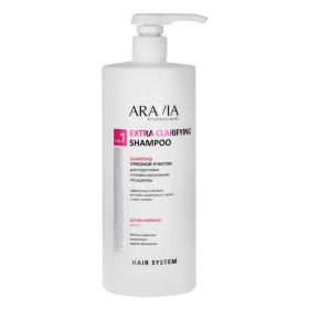 Aravia Professional Шампунь глубокой очистки для подготовки к профессиональным процедурам Extra Clarifying Shampoo, 1000 мл. фото