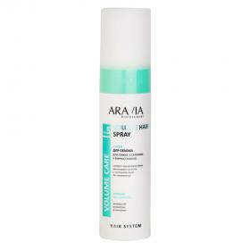 Aravia Professional Спрей для объема для тонких и склонных к жирности волос Volume Hair Spray, 250 мл. фото