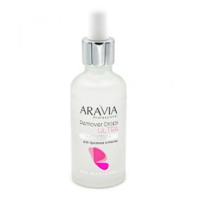 Aravia Professional Ремувер для удаления кутикулы Remover Drops Ultra, 50 мл. фото