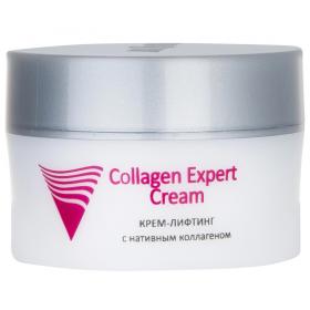 Aravia Professional Крем-лифтинг с нативным коллагеном Collagen Expert Cream, 50 мл. фото