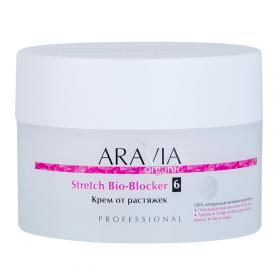 Aravia Professional Крем от растяжек Stretch Bio-Blocker, 150 мл. фото