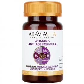 Aravia Professional Комплекс для женского здоровья, молодости и красоты Womans Anti-Age Formula, 30 таблеток. фото