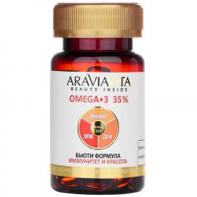 Aravia Professional Комплекс для иммунитета и красоты Омега 3 - 35, 60 капсул. фото
